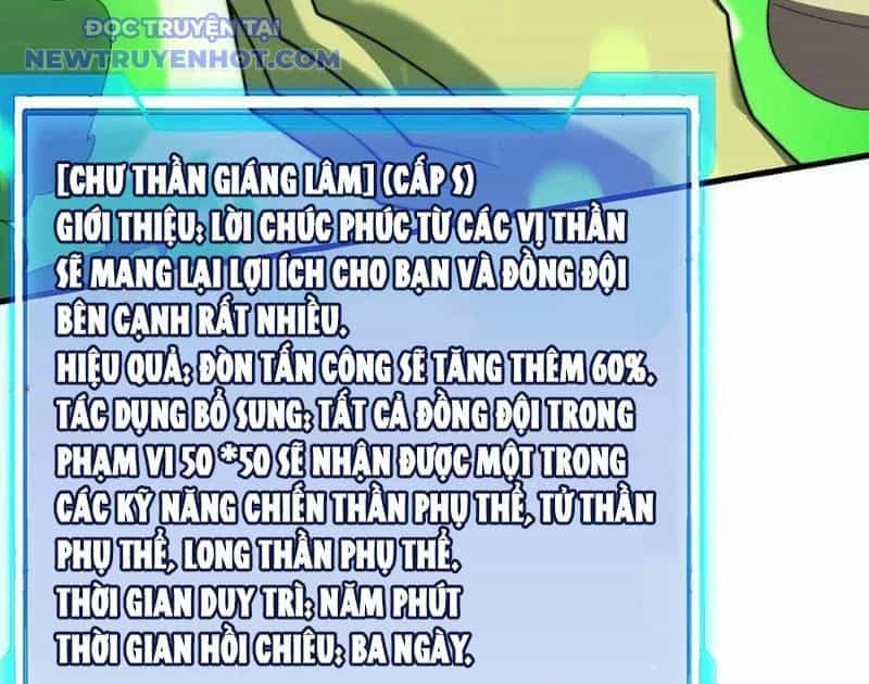 Ta Trở Thành Đại Phản Diện Của Toàn Sever - Chương 85 - ảnh 10