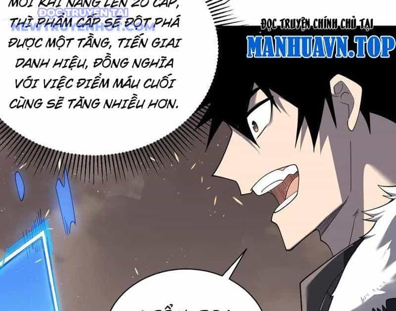 Ta Trở Thành Đại Phản Diện Của Toàn Sever - Chương 88 - ảnh 111