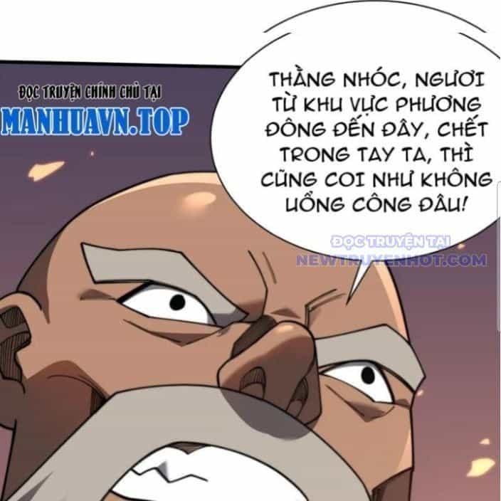 Ta Trở Thành Đại Phản Diện Của Toàn Sever - Chương 96 - ảnh 73