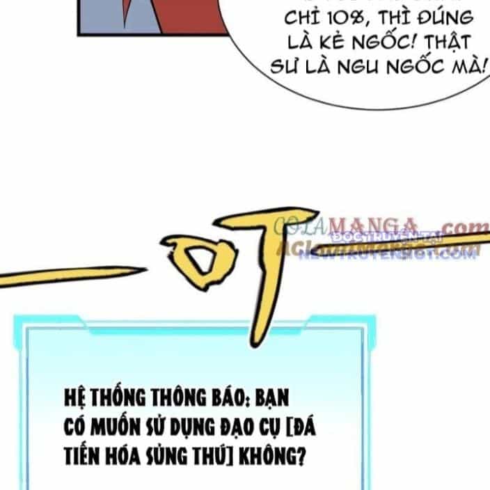 Ta Trở Thành Đại Phản Diện Của Toàn Sever - Chương 99 - ảnh 44