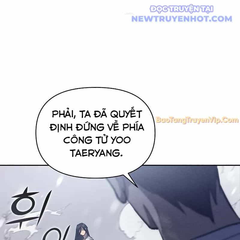 Ta Trở Thành Truyền Nhân Của Võ Thần - Chương 3 - ảnh 91