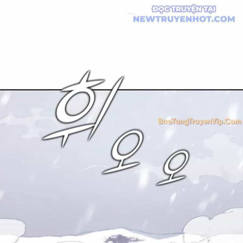 Ta Trở Thành Truyền Nhân Của Võ Thần - Chương 3.6 - ảnh 139