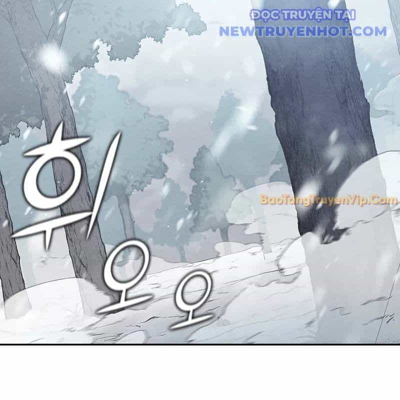 Ta Trở Thành Truyền Nhân Của Võ Thần - Chương 3.7 - ảnh 20