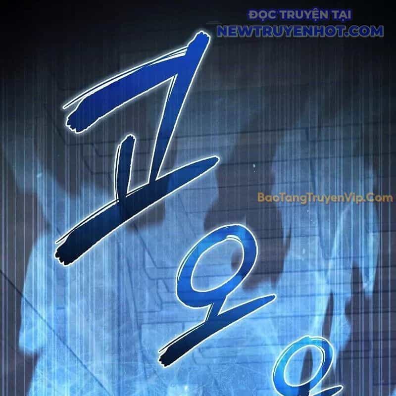 Ta Trở Thành Truyền Nhân Của Võ Thần - Chương 8 - ảnh 30