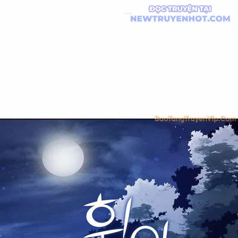 Ta Trở Thành Truyền Nhân Của Võ Thần - Chương 8 - ảnh 65