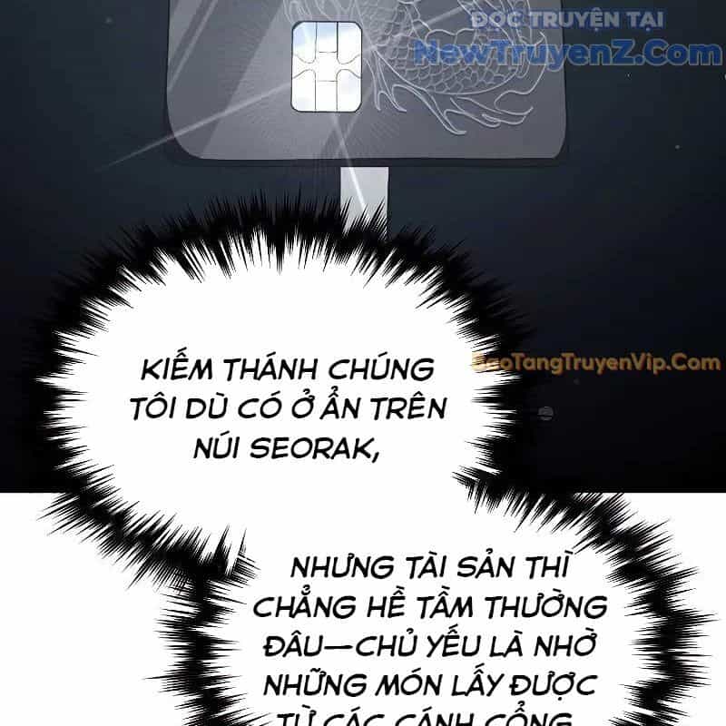 Ta Trở Thành Truyền Nhân Của Võ Thần - Chương 15 - ảnh 22