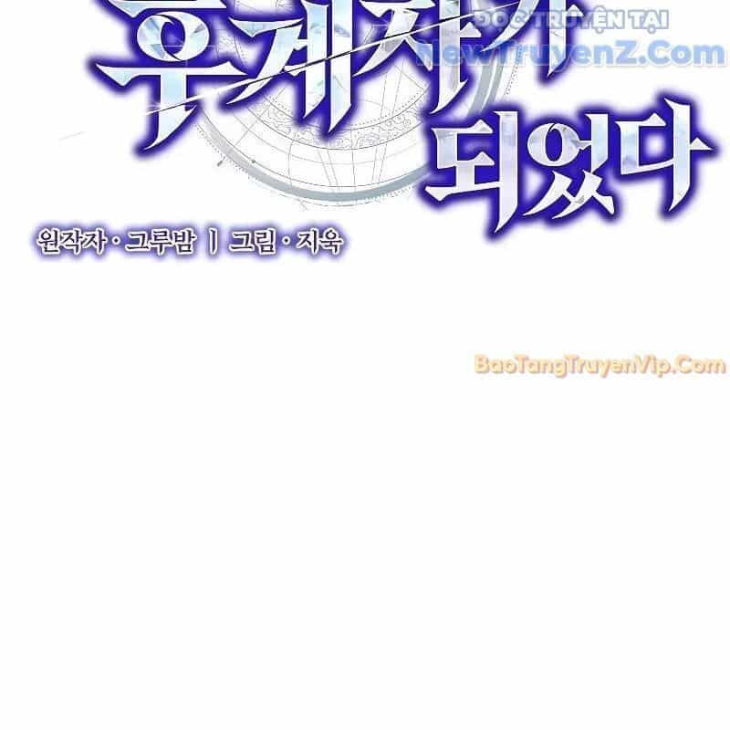 Ta Trở Thành Truyền Nhân Của Võ Thần - Chương 15.8 - ảnh 40