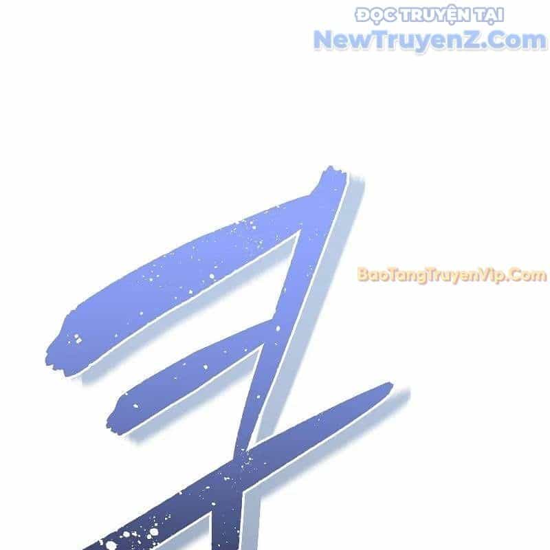 Ta Trở Thành Truyền Nhân Của Võ Thần - Chương 16 - ảnh 10