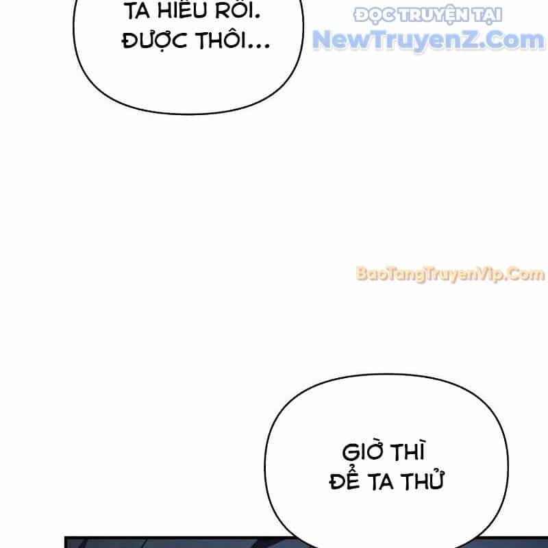 Ta Trở Thành Truyền Nhân Của Võ Thần - Chương 16 - ảnh 121