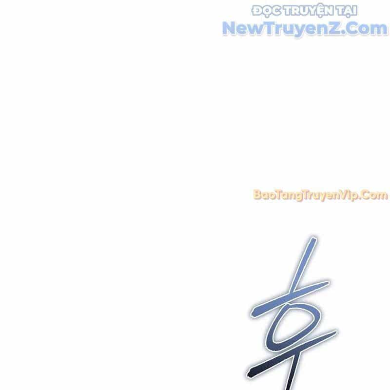 Ta Trở Thành Truyền Nhân Của Võ Thần - Chương 16.4 - ảnh 19