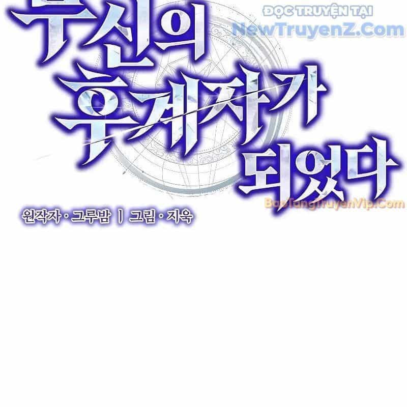 Ta Trở Thành Truyền Nhân Của Võ Thần - Chương 16.4 - ảnh 51