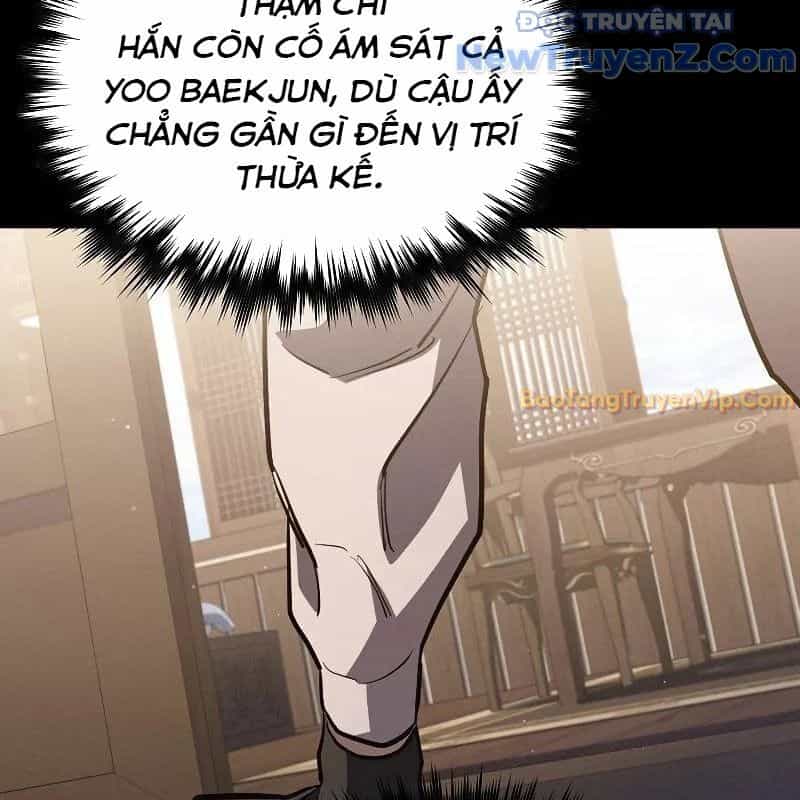 Ta Trở Thành Truyền Nhân Của Võ Thần - Chương 17 - ảnh 148