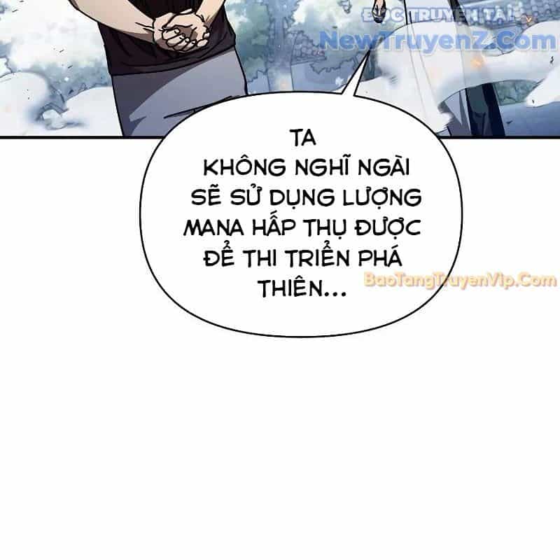 Ta Trở Thành Truyền Nhân Của Võ Thần - Chương 17 - ảnh 25