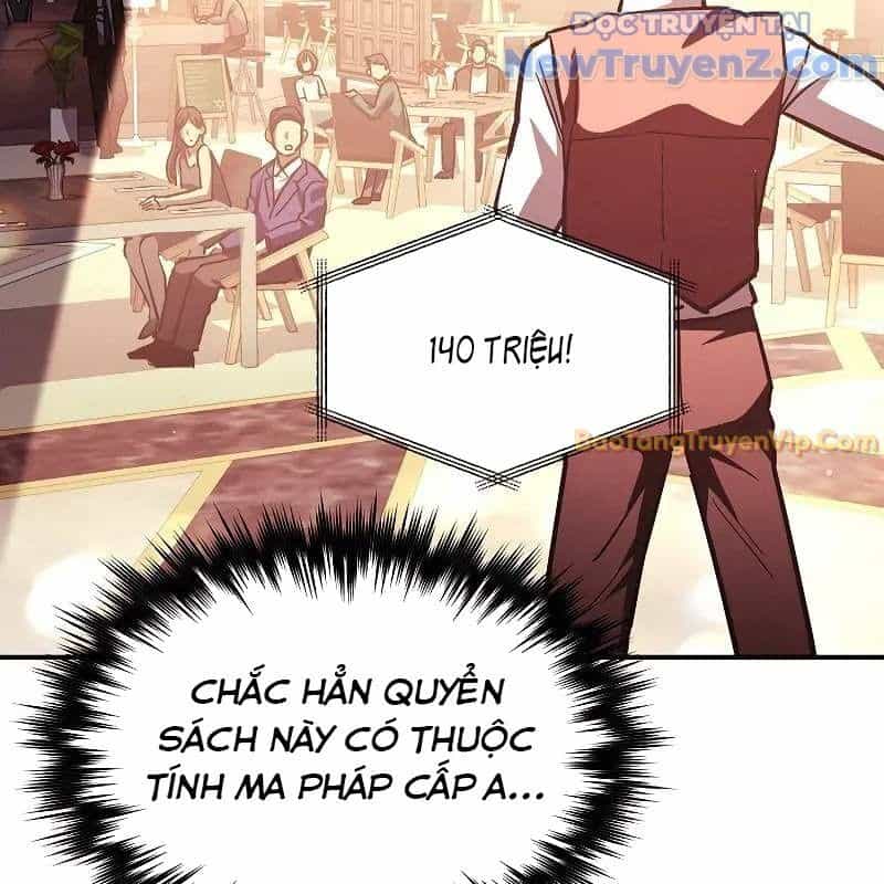 Ta Trở Thành Truyền Nhân Của Võ Thần - Chương 19 - ảnh 19