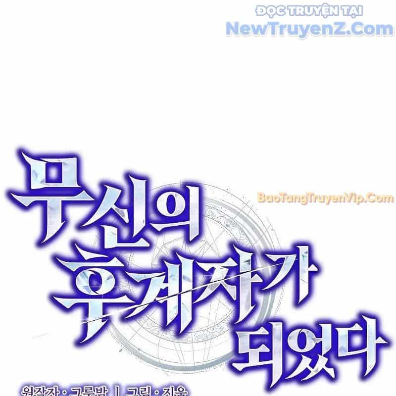 Ta Trở Thành Truyền Nhân Của Võ Thần - Chương 19 - ảnh 37