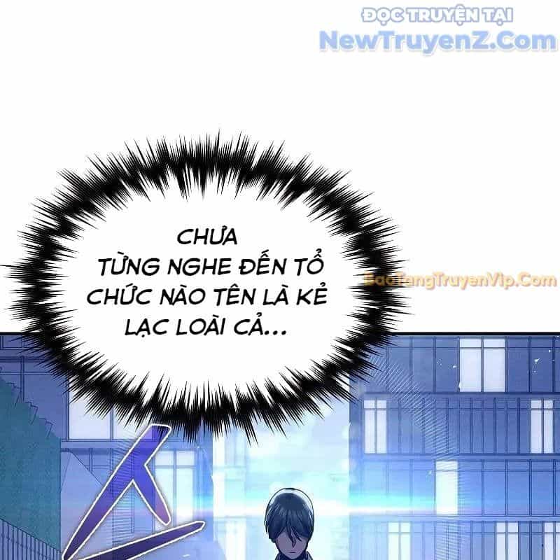 Ta Trở Thành Truyền Nhân Của Võ Thần - Chương 20 - ảnh 86