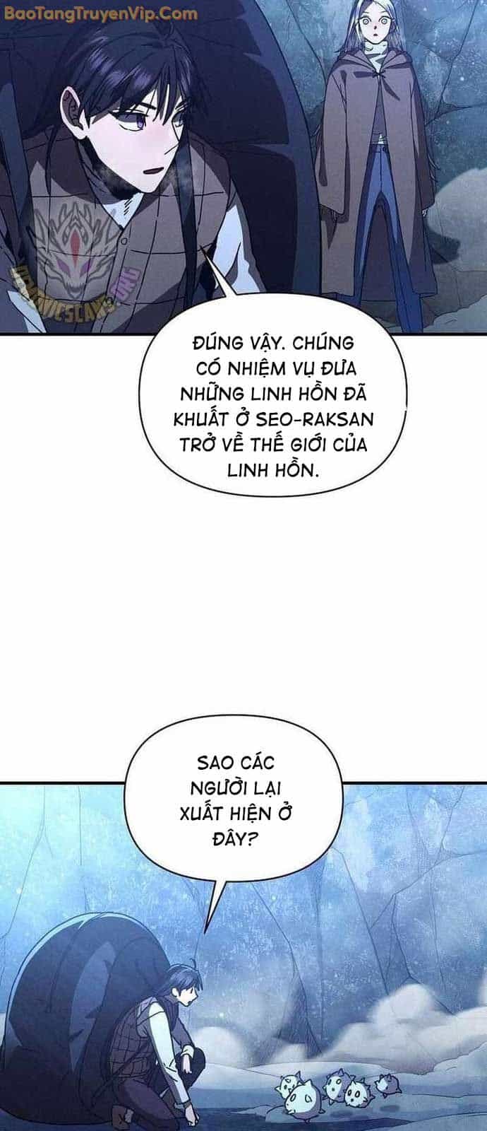 Ta Trở Thành Truyền Nhân Của Võ Thần - Chương 25 - ảnh 17
