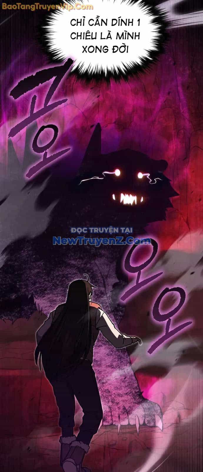 Ta Trở Thành Truyền Nhân Của Võ Thần - Chương 26 - ảnh 16