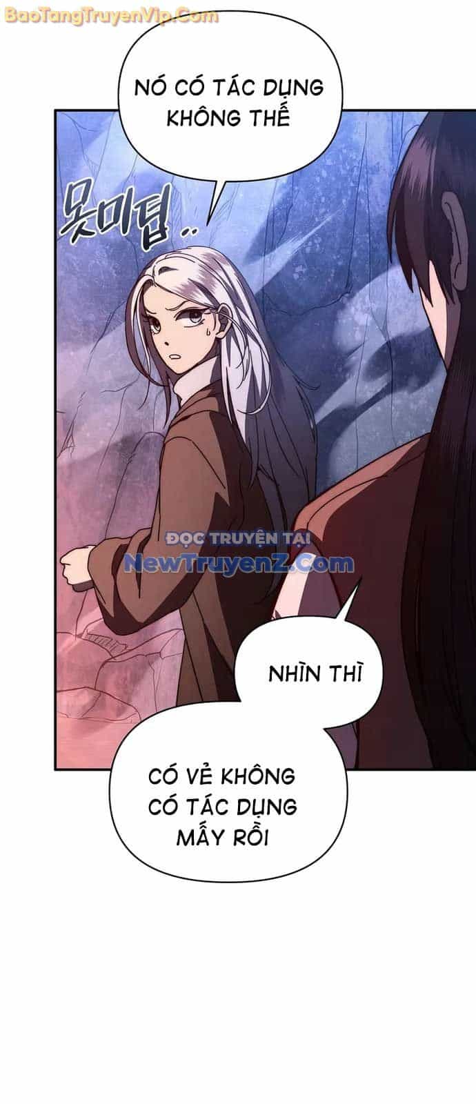 Ta Trở Thành Truyền Nhân Của Võ Thần - Chương 26 - ảnh 42