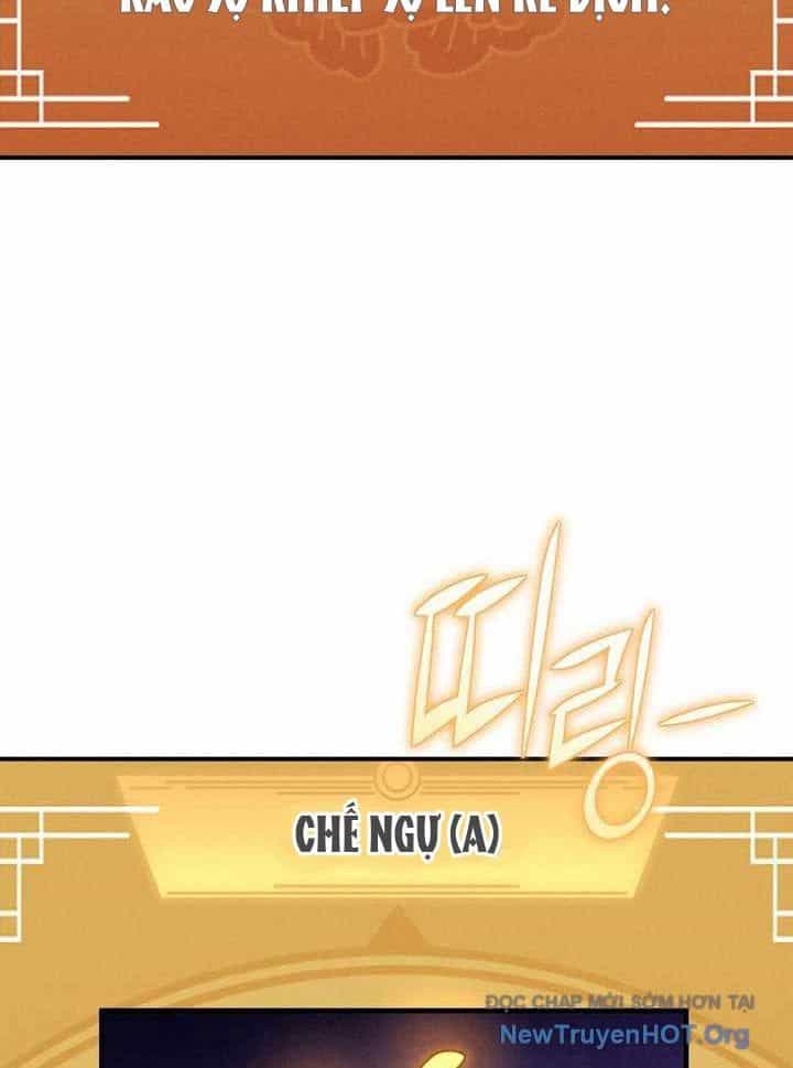 Ta Trở Thành Truyền Nhân Của Võ Thần - Chương 38 - ảnh 108