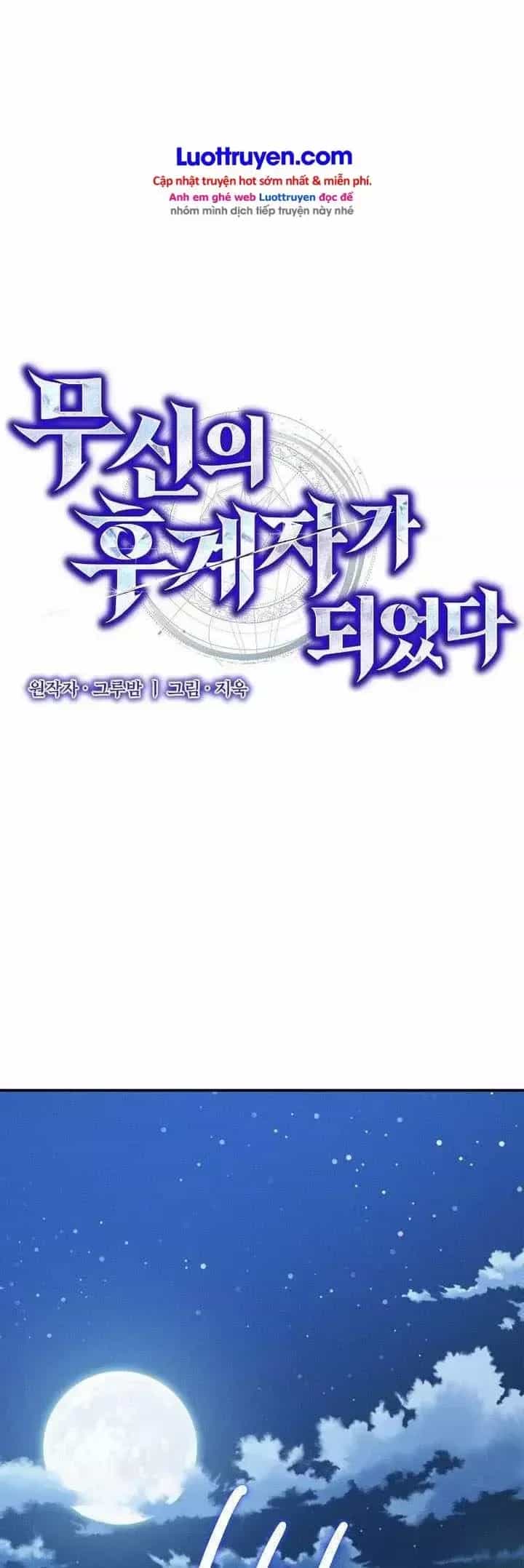 Ta Trở Thành Truyền Nhân Của Võ Thần - Chương 43 - ảnh 16