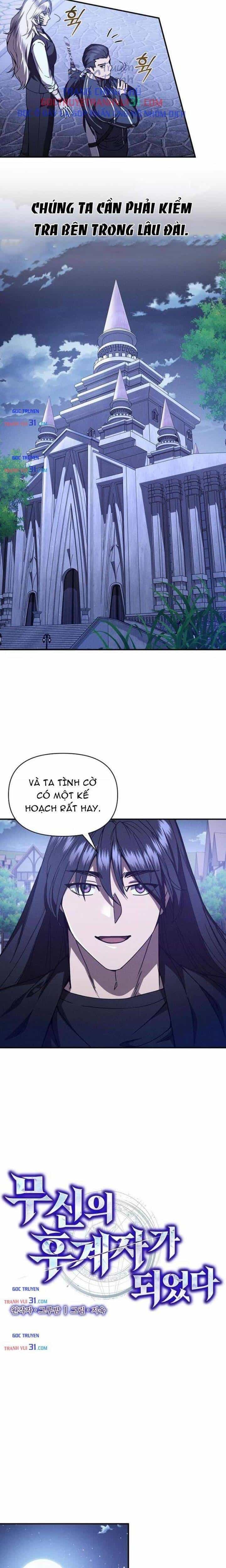 Ta Trở Thành Truyền Nhân Của Võ Thần - Chương 46 - ảnh 7