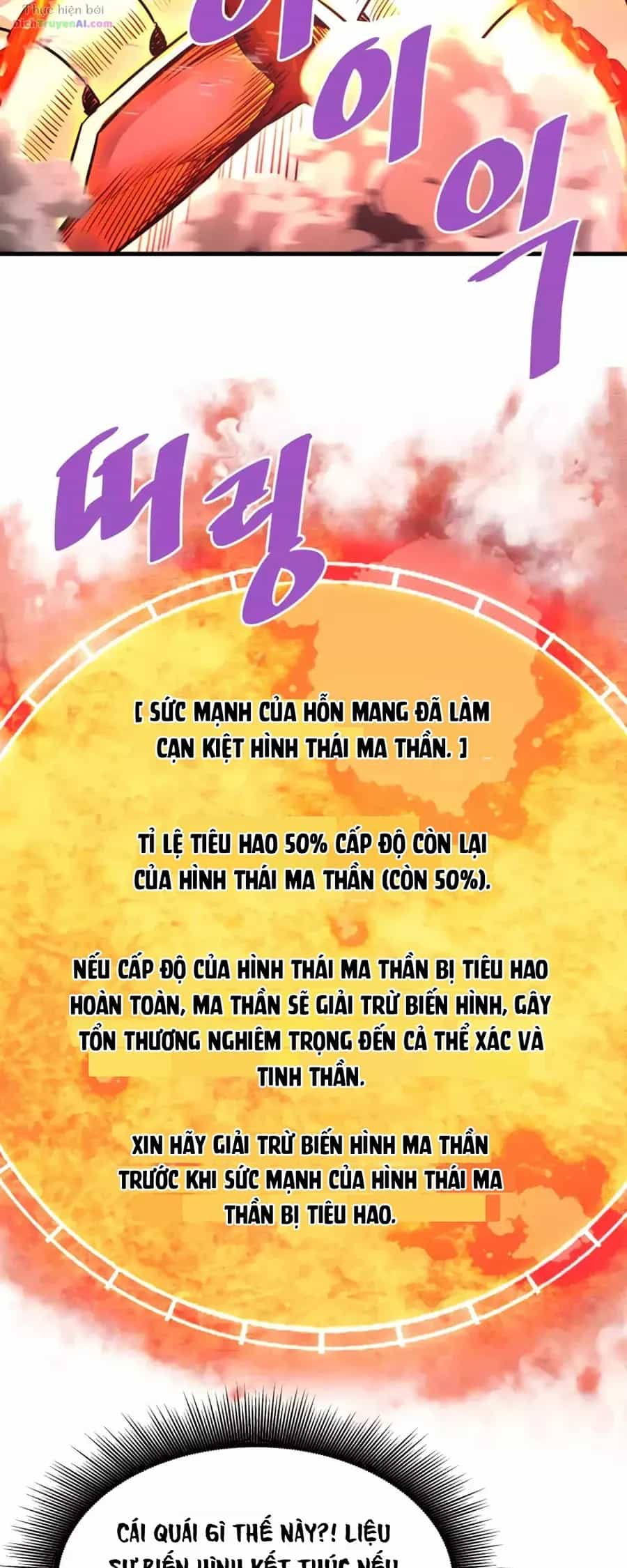 Ta Trở Về Từ Địa Ngục - Chương 107 - ảnh 26