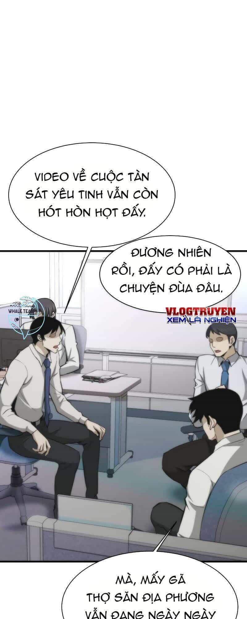 Ta Trở Về Từ Địa Ngục - Chương 27 - ảnh 1