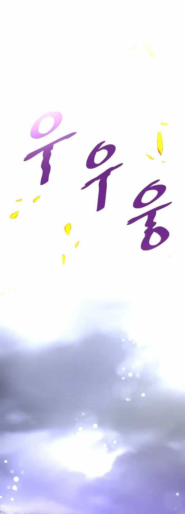 Ta Trở Về Từ Địa Ngục - Chương 47 - ảnh 51