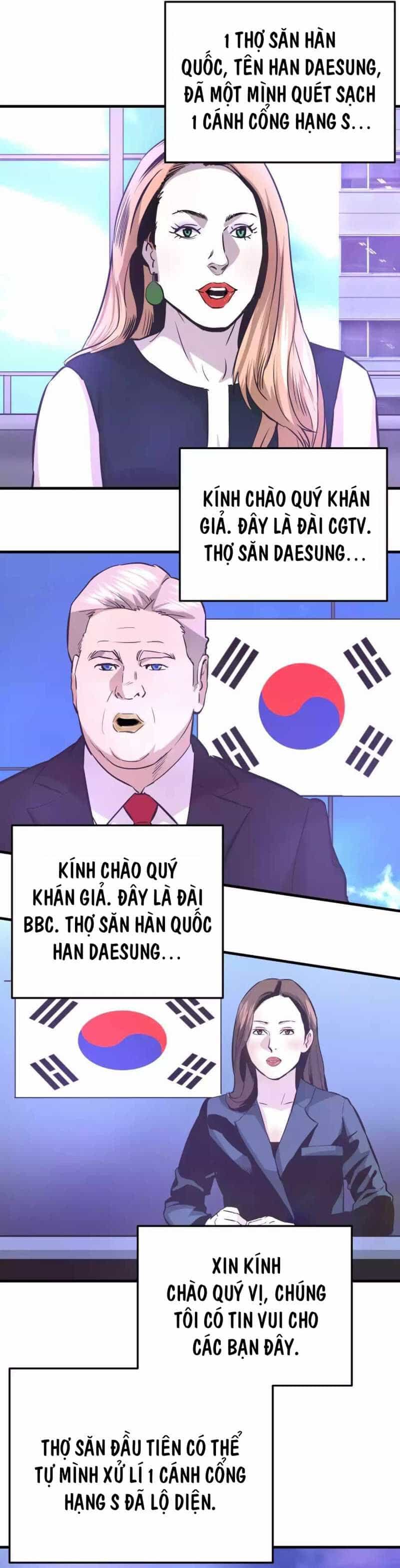 Ta Trở Về Từ Địa Ngục - Chương 74 - ảnh 29