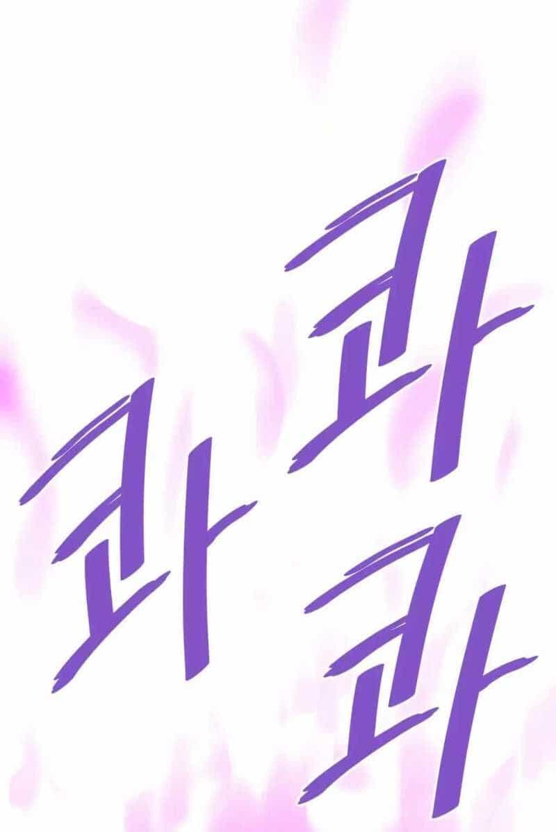 Ta Trở Về Từ Địa Ngục - Chương 78 - ảnh 16