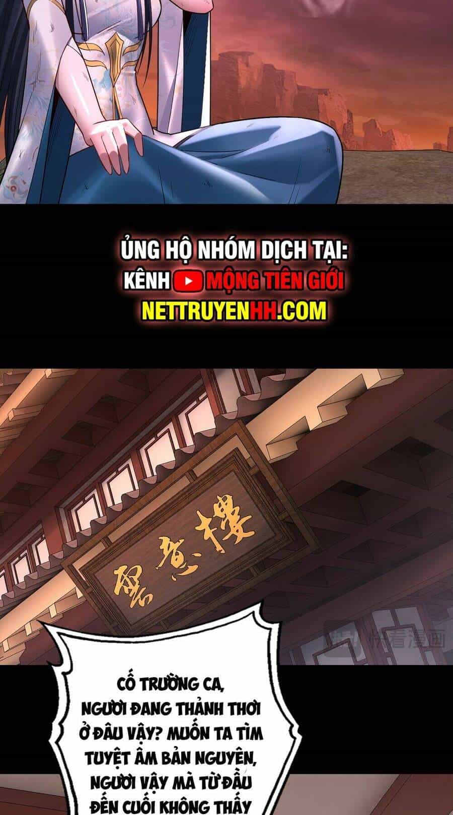 Ta Trời Sinh Đã Là Nhân Vật Phản Diện - Chương 154 - ảnh 26