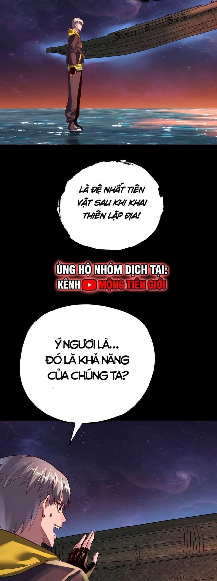 Ta Trời Sinh Đã Là Nhân Vật Phản Diện - Chương 188 - ảnh 21