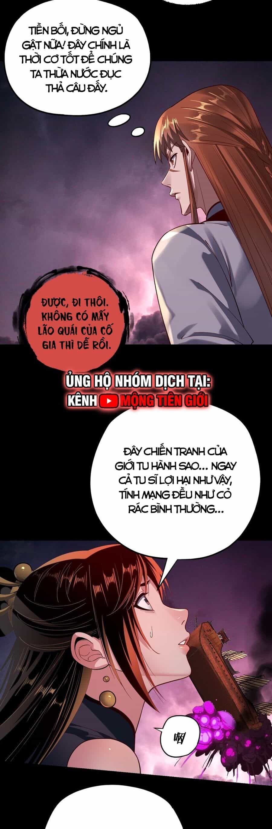 Ta Trời Sinh Đã Là Nhân Vật Phản Diện - Chương 192 - ảnh 13