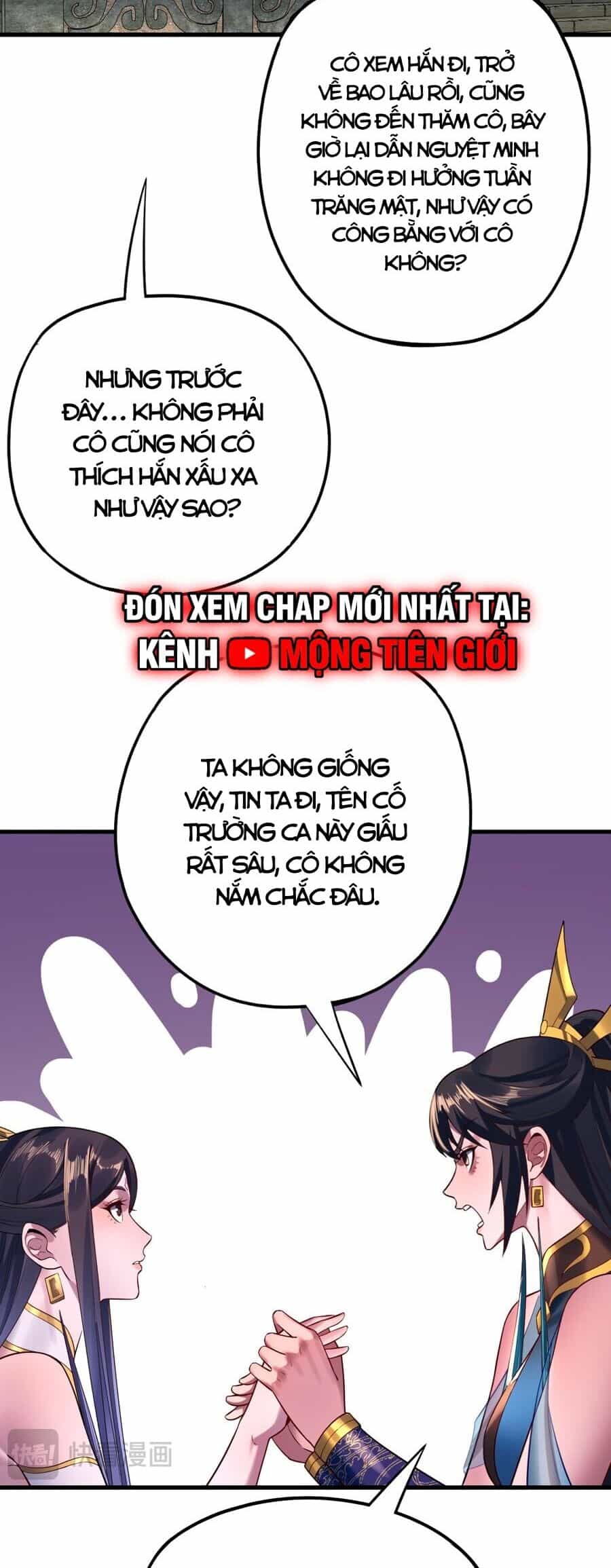 Ta Trời Sinh Đã Là Nhân Vật Phản Diện - Chương 195 - ảnh 21