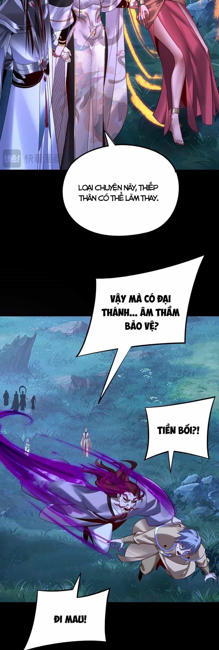 Ta Trời Sinh Đã Là Nhân Vật Phản Diện - Chương 199 - ảnh 12