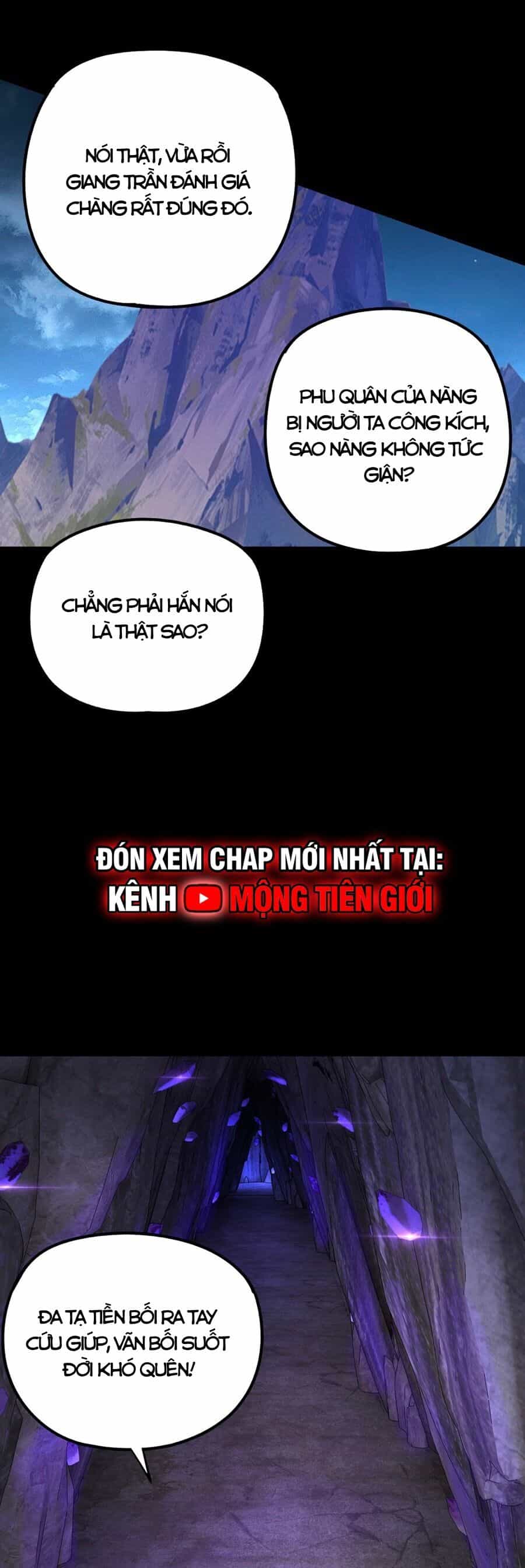 Ta Trời Sinh Đã Là Nhân Vật Phản Diện - Chương 199 - ảnh 17