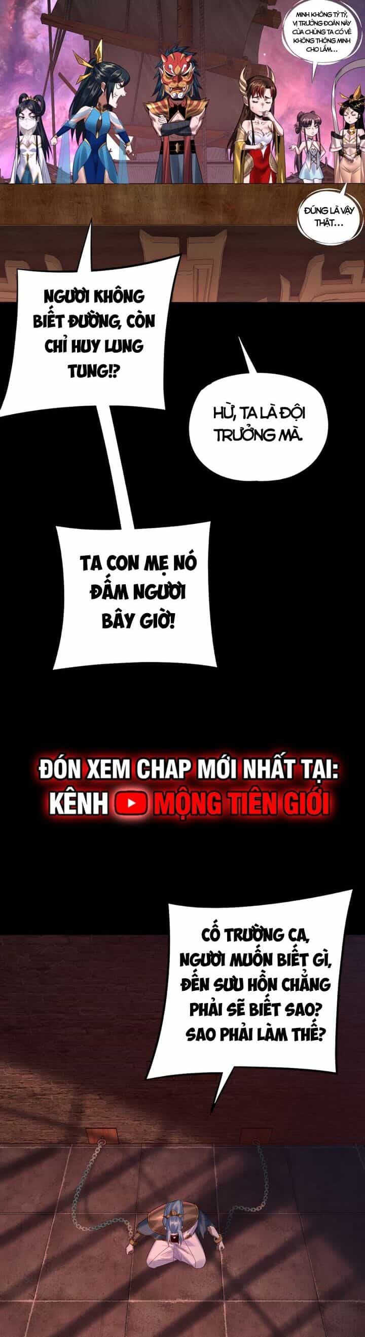 Ta Trời Sinh Đã Là Nhân Vật Phản Diện - Chương 205 - ảnh 21