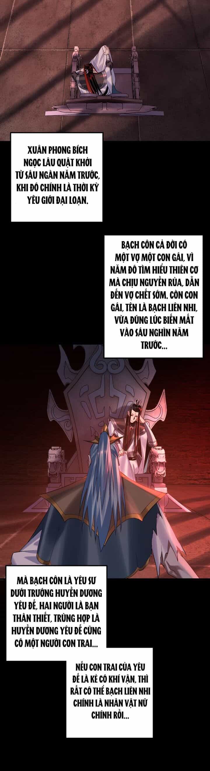 Ta Trời Sinh Đã Là Nhân Vật Phản Diện - Chương 205 - ảnh 22