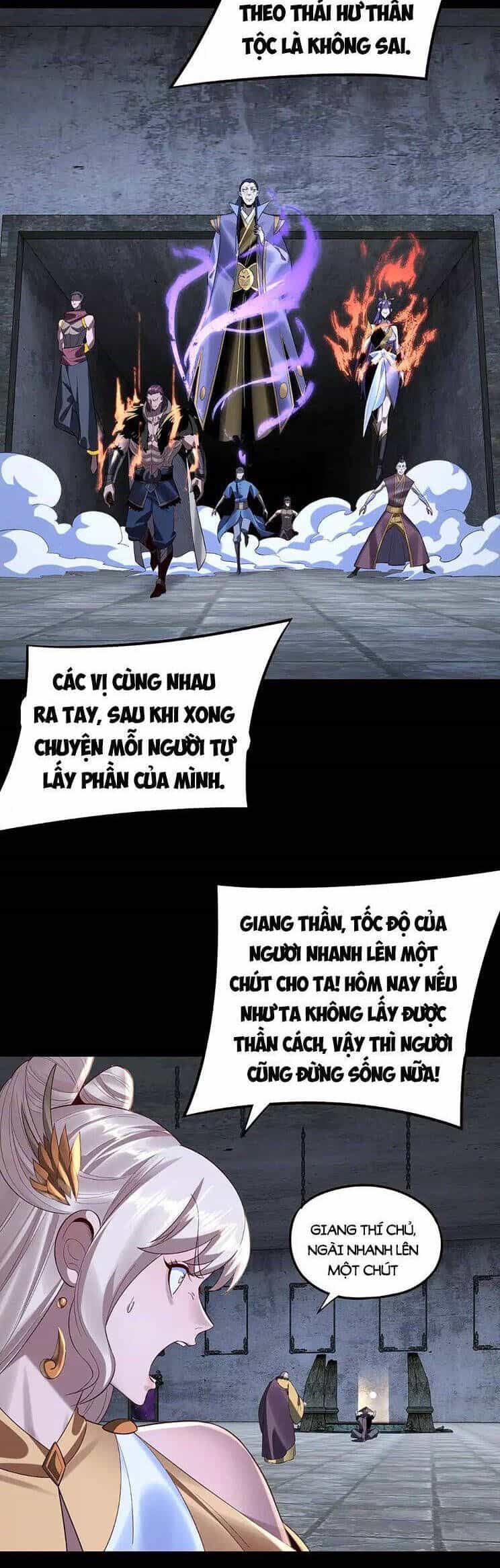 Ta Trời Sinh Đã Là Nhân Vật Phản Diện - Chương 211 - ảnh 8