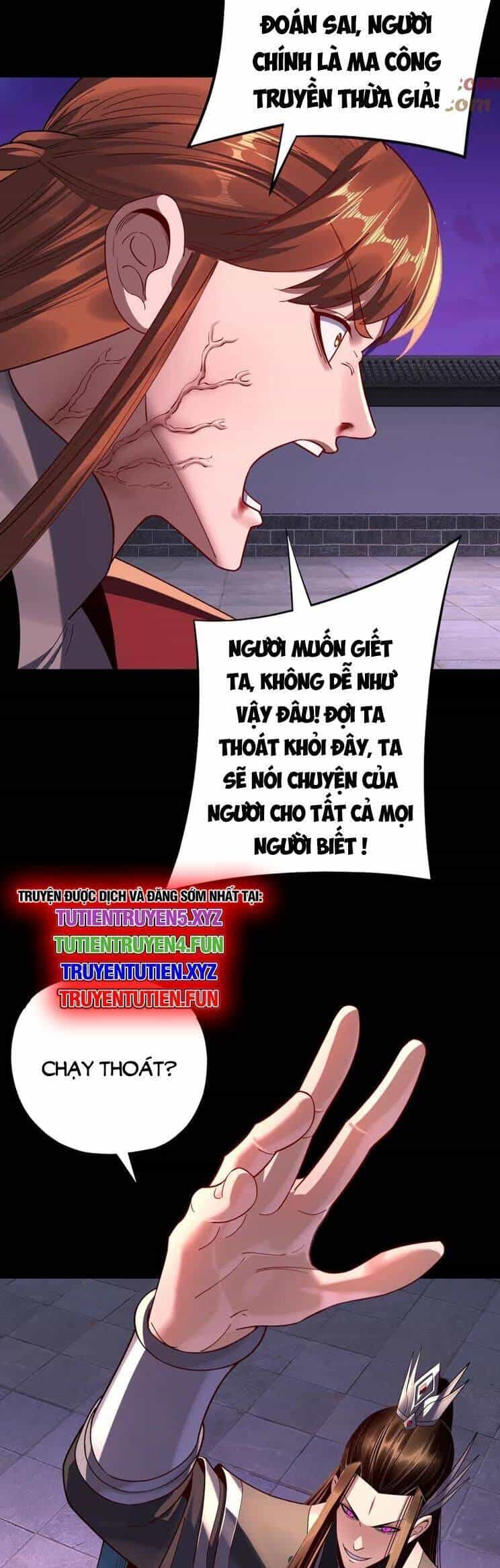 Ta Trời Sinh Đã Là Nhân Vật Phản Diện - Chương 252 - ảnh 22