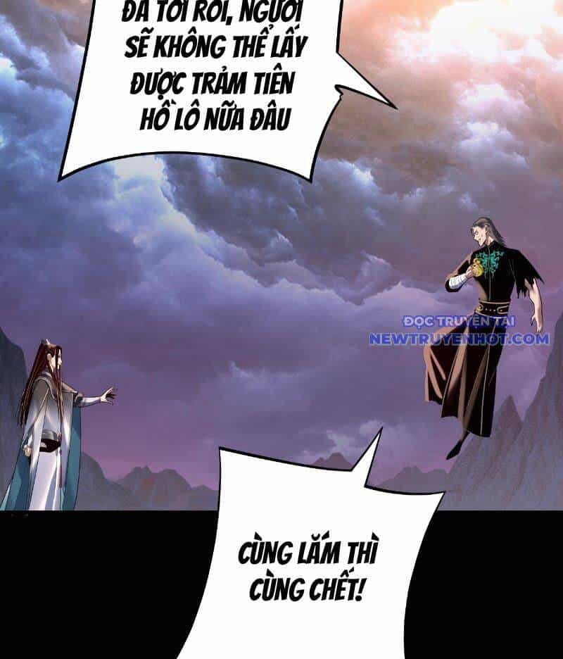 Ta Trời Sinh Đã Là Nhân Vật Phản Diện - Chương 264 - ảnh 35