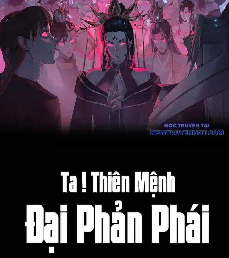 Ta Trời Sinh Đã Là Nhân Vật Phản Diện - Chương 264 - ảnh 5