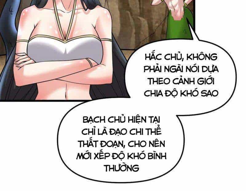 Ta Tu Có Lẽ Là Giả Tiên - Chương 209 - ảnh 2