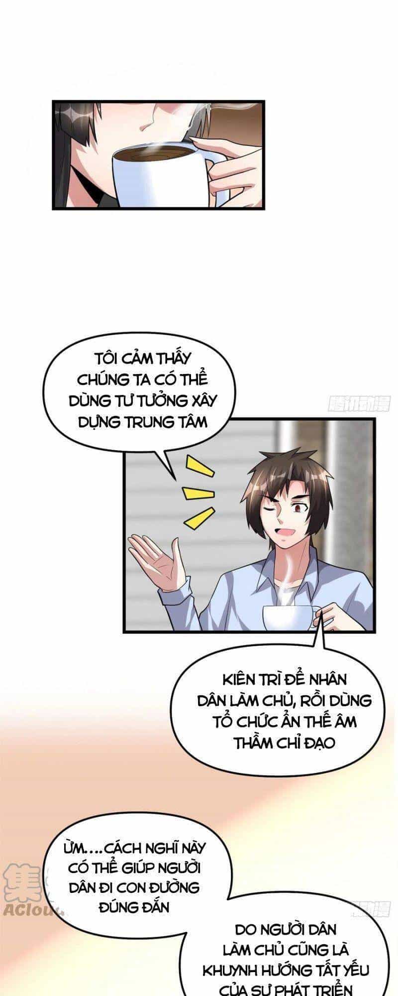 Ta Tu Có Lẽ Là Giả Tiên - Chương 222 - ảnh 21