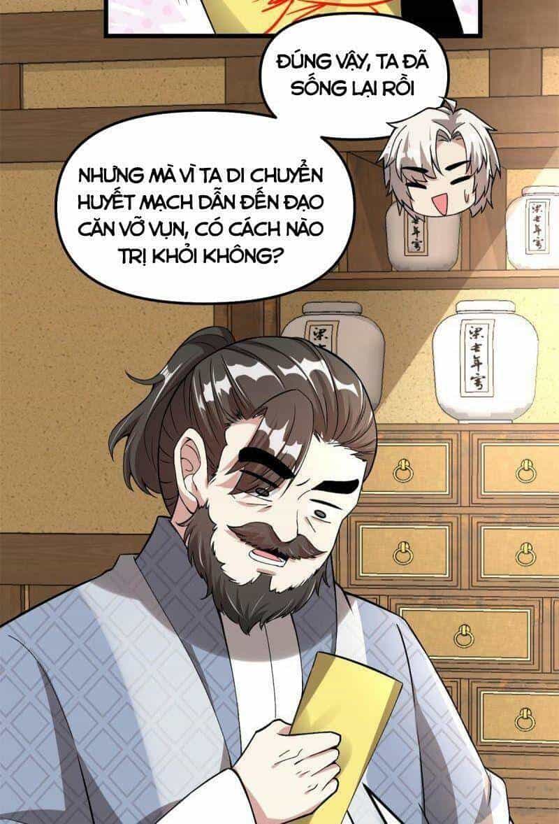 Ta Tu Có Lẽ Là Giả Tiên - Chương 274 - ảnh 15