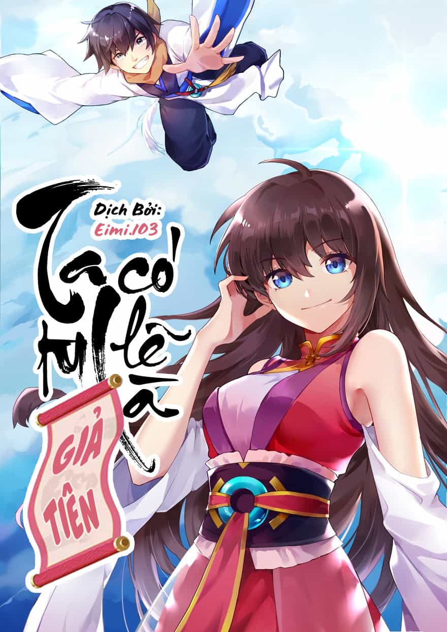 Ta Tu Có Lẽ Là Giả Tiên - Chương 3 - ảnh 2