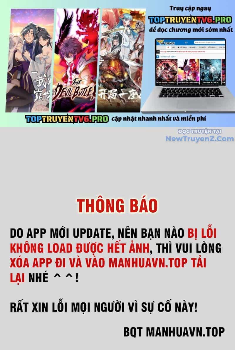 Ta Tu Luyện Thành Thần Tại Đô Thị - Chương 110 - ảnh 2
