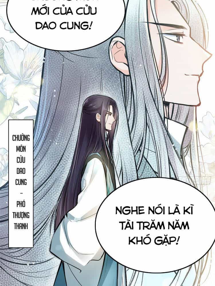 Ta Tự Thành Hoàng Không Cần Thiên Mệnh - Chương 1 - ảnh 49