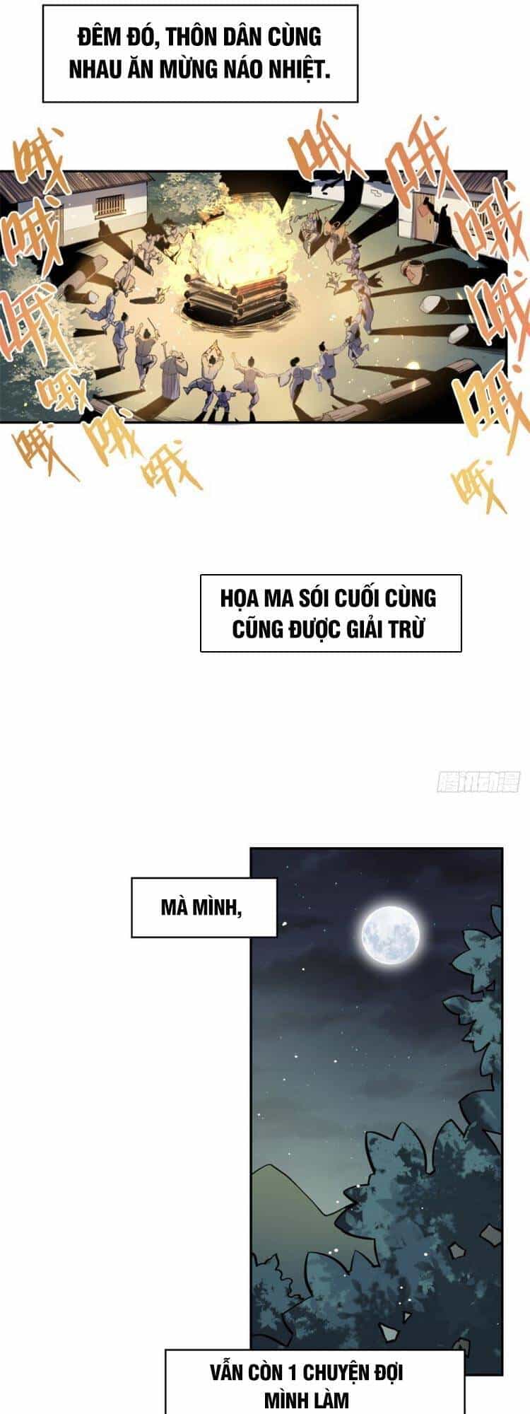 Ta Tự Thành Hoàng Không Cần Thiên Mệnh - Chương 19 - ảnh 17